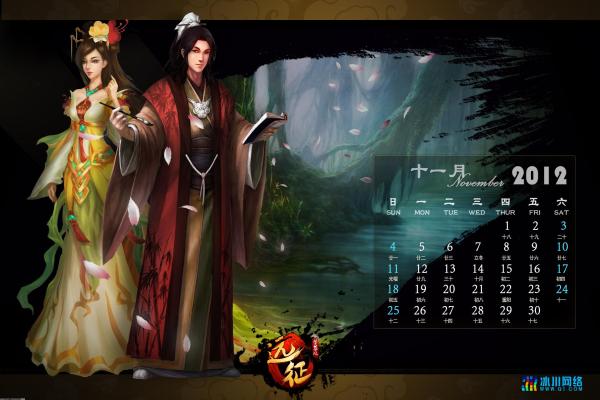 免费碰碰游戏下载_2024免费碰碰游戏推荐