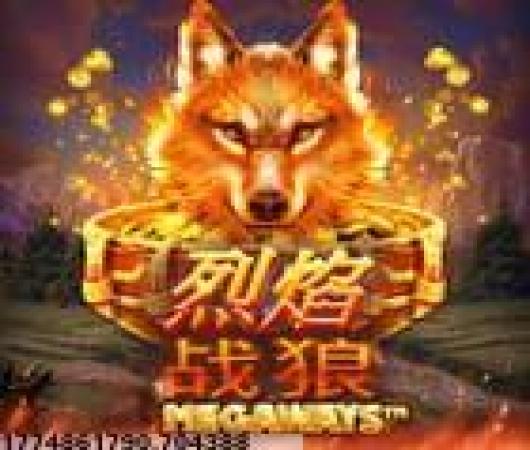 超级驾驶