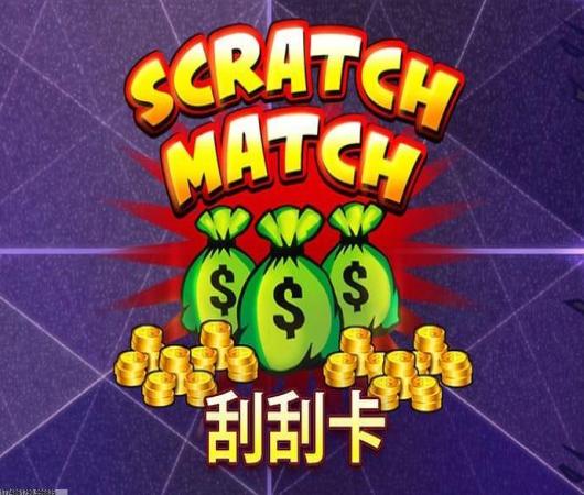 巨兽战场礼包版