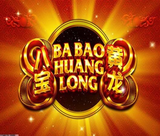 鬼泣巅峰之战