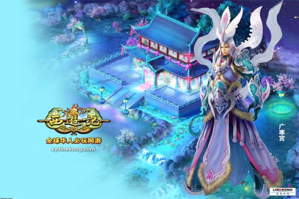 《魔兽世界》从暴风城到达拉然的最佳路线攻略 《魔兽世界》从暴风城到达拉然的最佳路线攻略(图1)