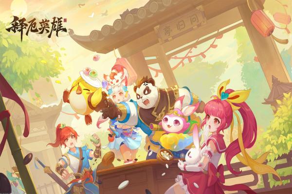 泰拉瑞亚熔岩套装属性分析：熔岩套装的强力效果与使用技巧(图1)